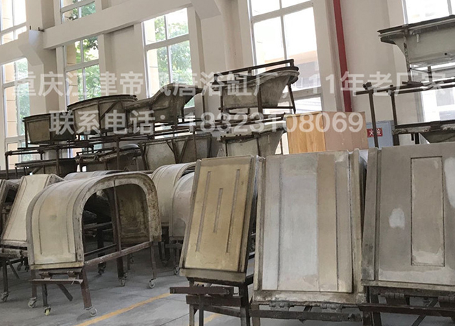 重庆江津香蕉91麻豆一区二区在线香蕉视频污污污下载厂家